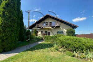 Продажа дома, Киевская, Петропавловское, Майская улица