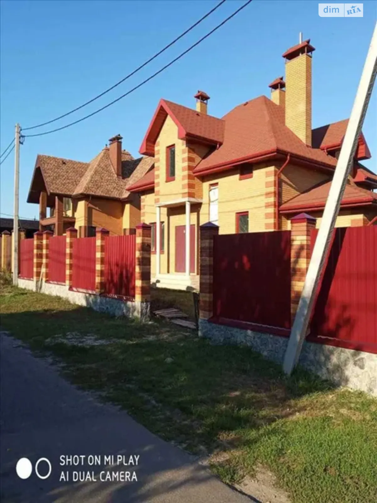 Продается дом на 2 этажа 235 кв. м с подвалом, цена: 190000 $ - фото 1