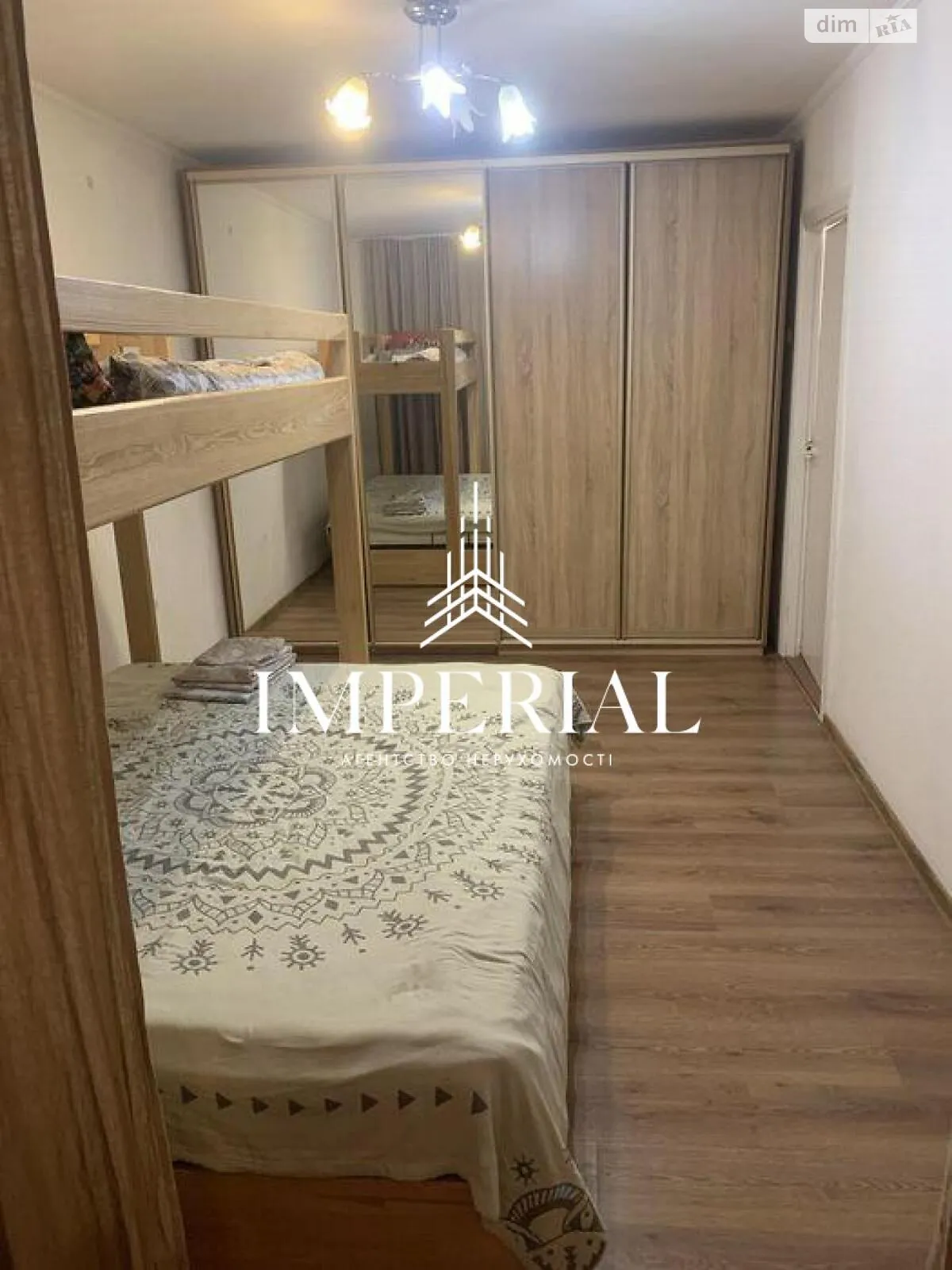 Продается 1-комнатная квартира 26.9 кв. м в Киеве, ул. Загоровская(Багговутовская), 1А - фото 1