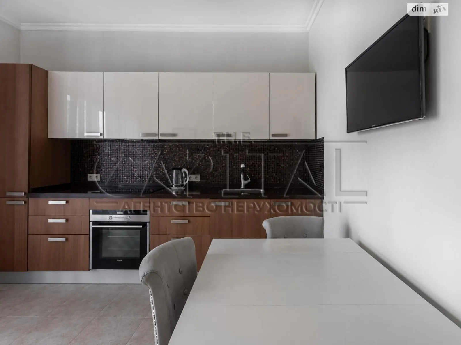 ул. Андрея Верхогляда(Драгомирова), 14 Черная Гора Киев ЖК Новопечерские Липки Зверинецкая(Дружбы народов) - фото 2