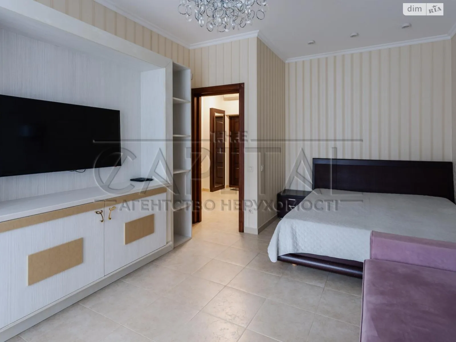 ул. Андрея Верхогляда(Драгомирова), 14 Черная Гора Киев ЖК Новопечерские Липки Зверинецкая(Дружбы народов) - фото 4