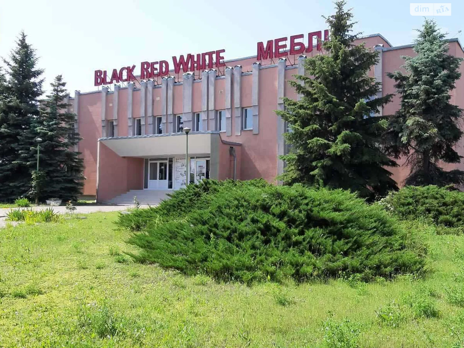 Продается объект сферы услуг 2900 кв. м в 3-этажном здании, цена: 700000 $ - фото 1