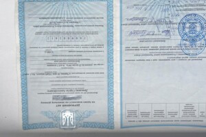 Куплю земельный участок в Черновцах без посредников