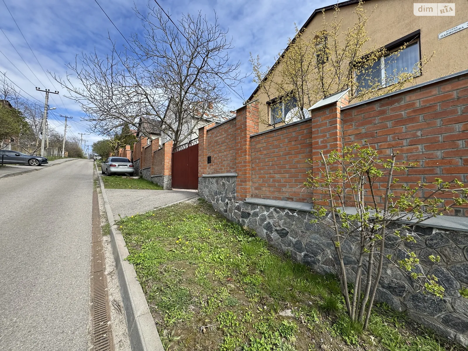 Продается дом на 2 этажа 311.9 кв. м с мансардой, цена: 163000 $ - фото 1