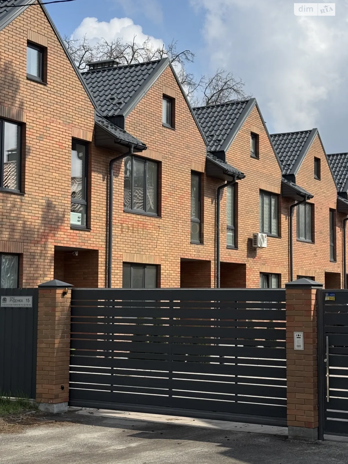 ул. Николая Руденко(Матросова), 15/2 Ирпень Таунхаус Brighton Town, цена: 105000 $ - фото 1
