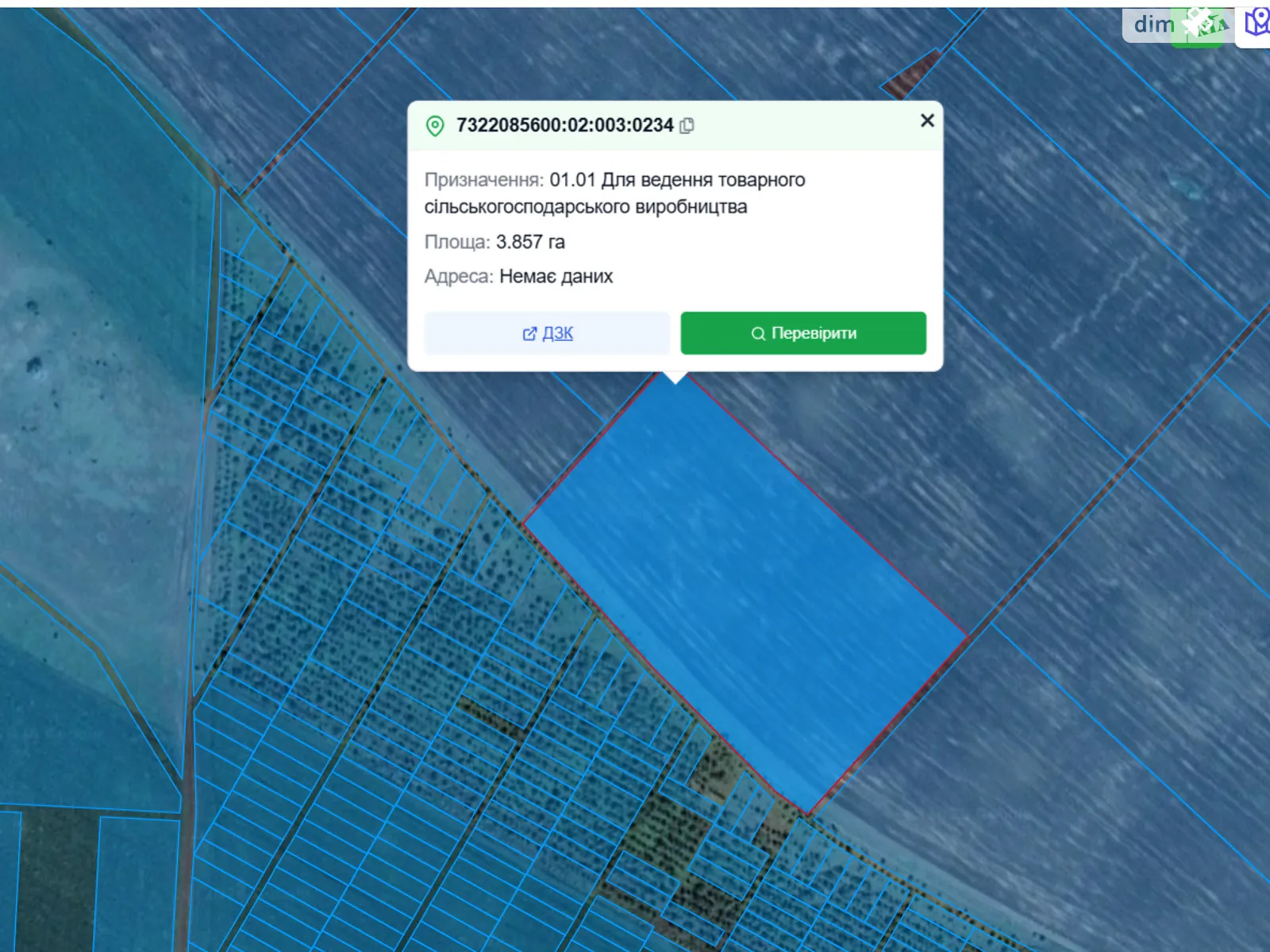 Продается земельный участок 3.857 соток в Черновицкой области, цена: 540400 грн - фото 1