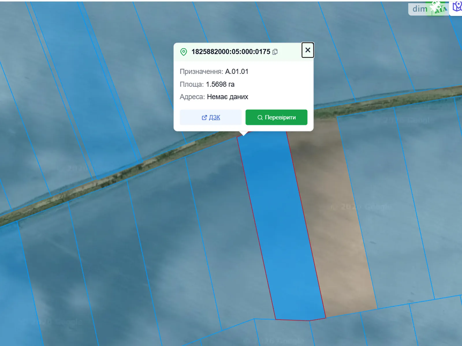 Продается земельный участок 1.5698 соток в Житомирской области, цена: 129455 грн - фото 1