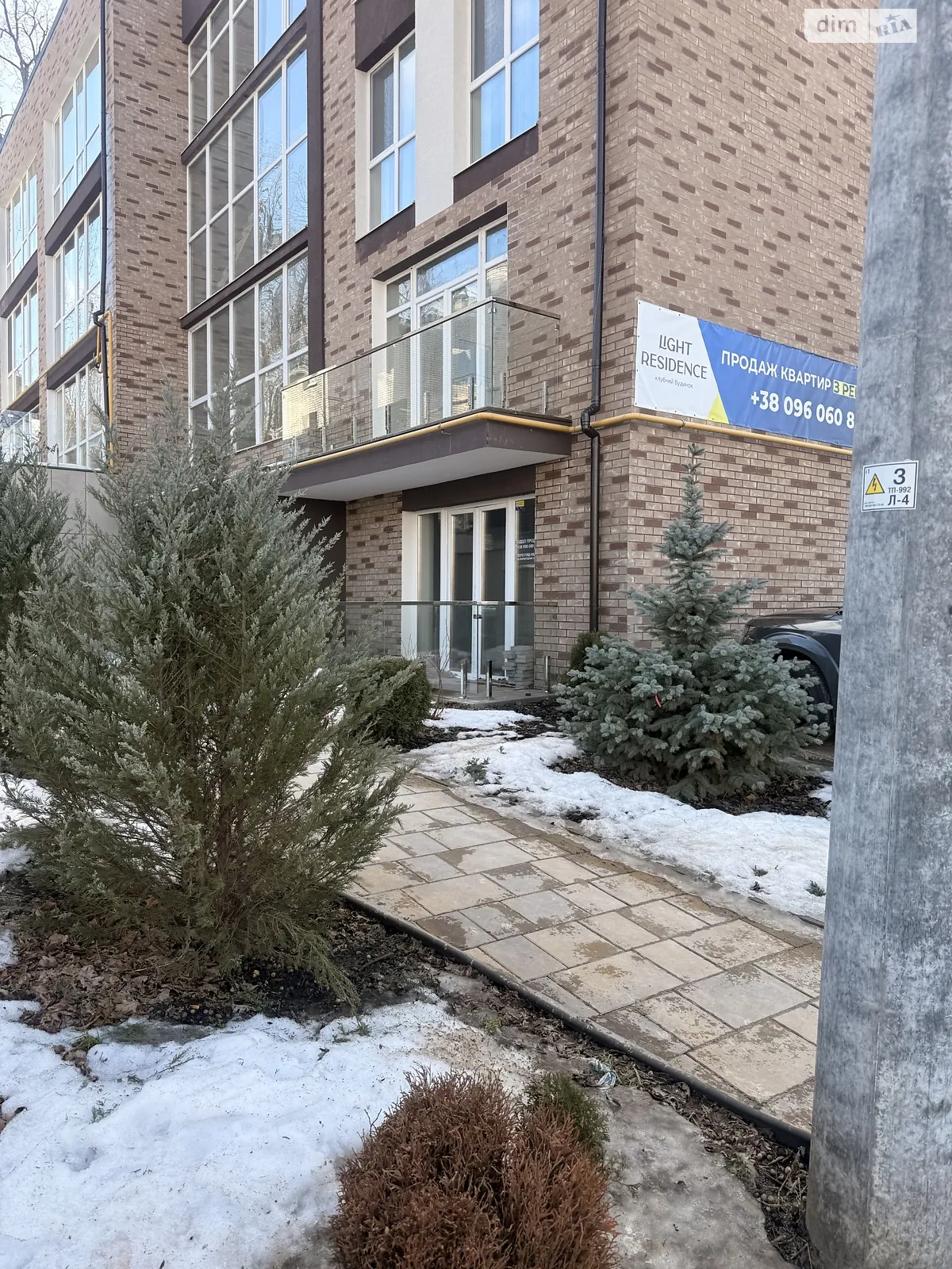 Продается 2-комнатная квартира 62.7 кв. м в Ирпене, ул. Николая Сингаевского(Новооскольская), 59Г - фото 1