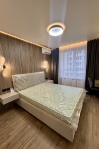 Сниму квартиру в Желтых Водах долгосрочно