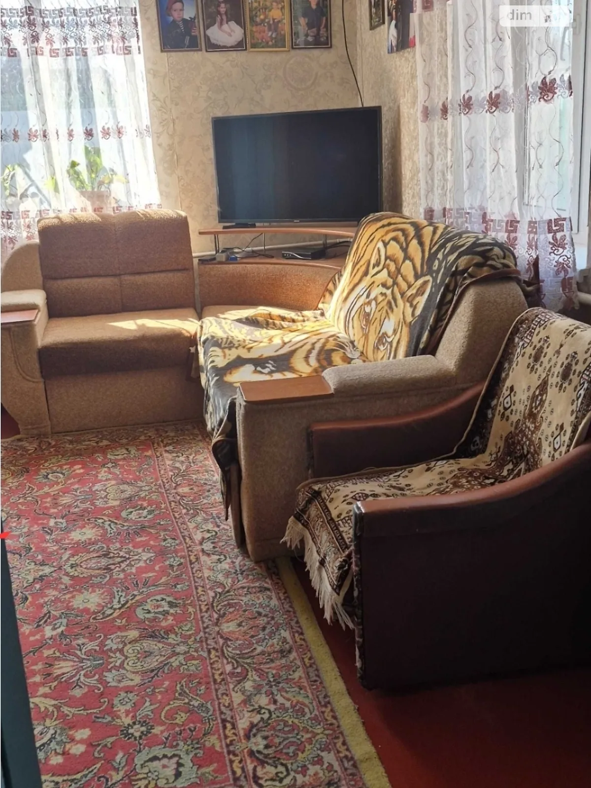 ул. Чаплинская(50 Лет СРСР) Магдалиновка, цена: 35000 $ - фото 1