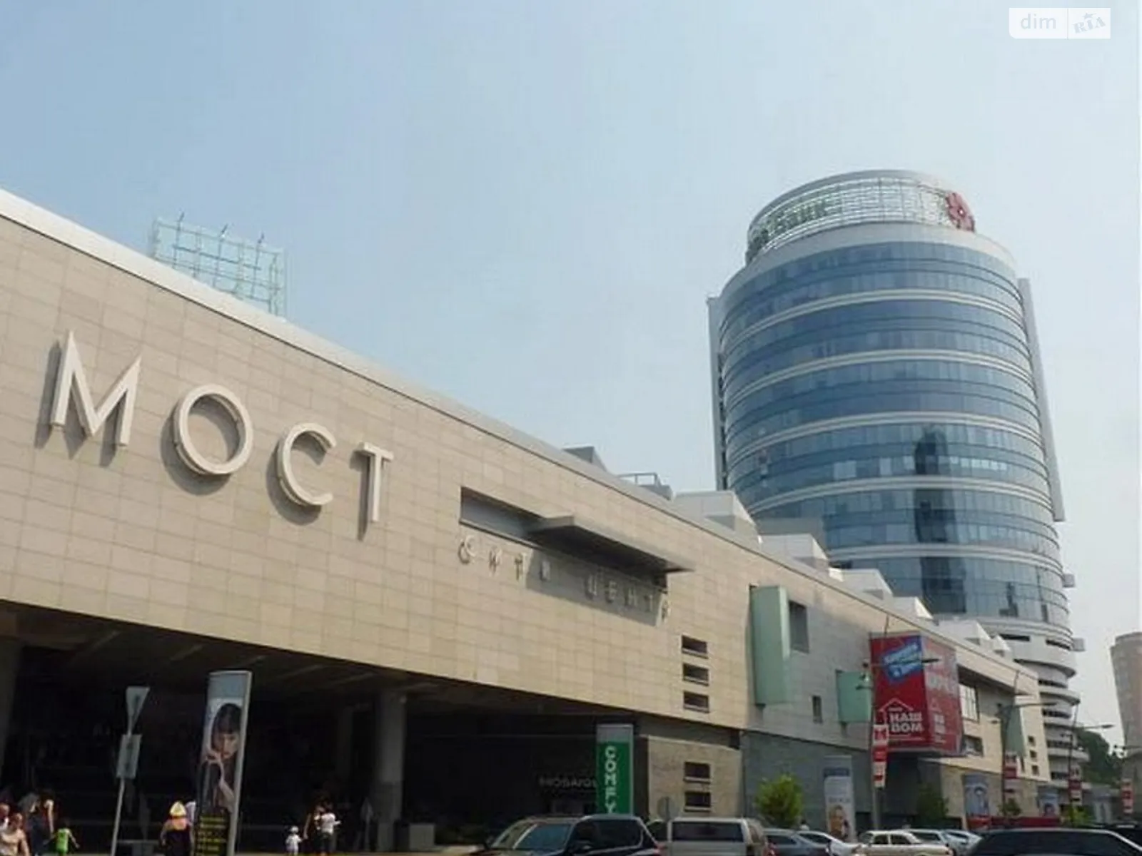 Продается офис 387 кв. м в бизнес-центре, цена: 455000 $ - фото 1