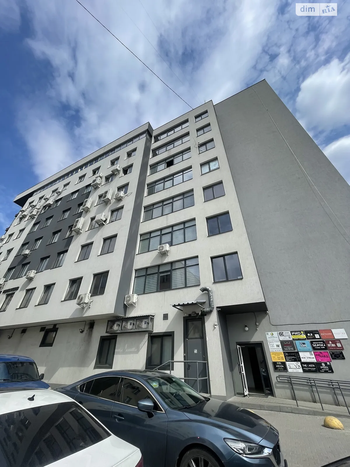 Здається в оренду офіс 80 кв. м в бізнес-центрі, цена: 20000 грн - фото 1