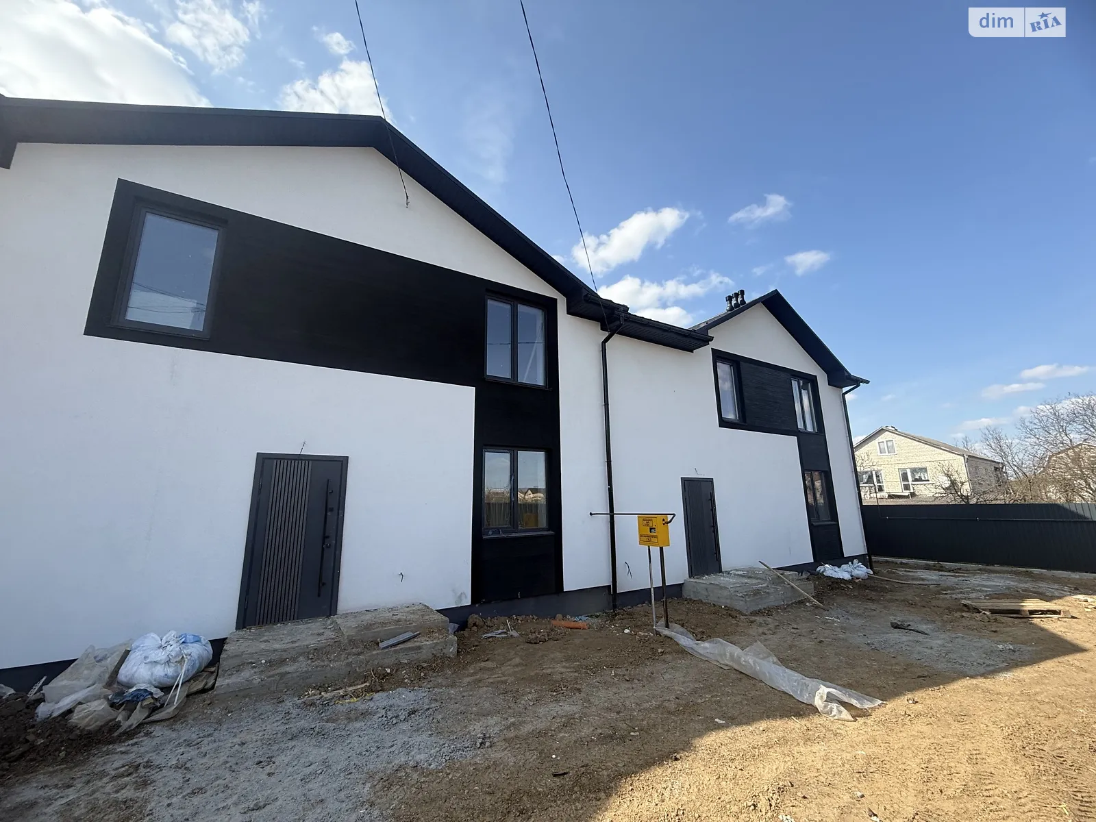 ул. Набережная вулиця Винницкие Хутора, цена: 82000 $ - фото 1