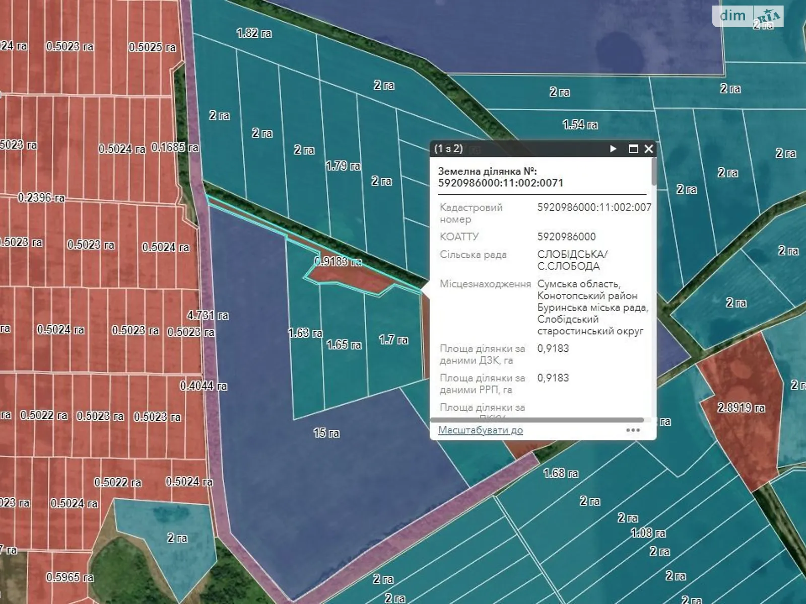 Сдается в аренду земельный участок 0.9183 соток в  области, цена: 3718 грн - фото 1