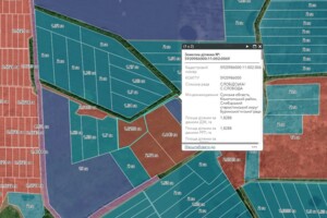 Сниму недвижимость долгосрочно Сумской области