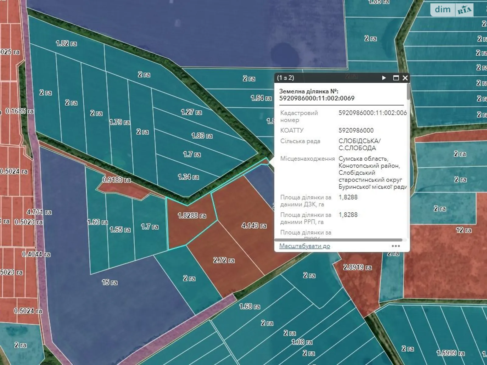 Сдается в аренду земельный участок 1.8288 соток в  области, цена: 7089 грн - фото 1