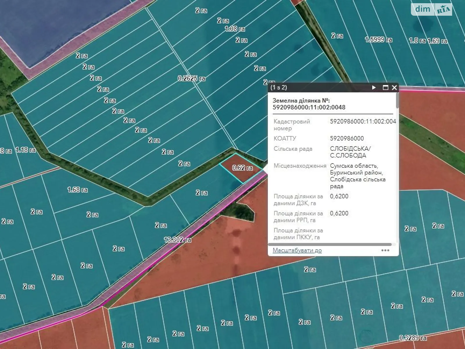 Сдается в аренду земельный участок 0.62 соток в  области, цена: 1872 грн - фото 1