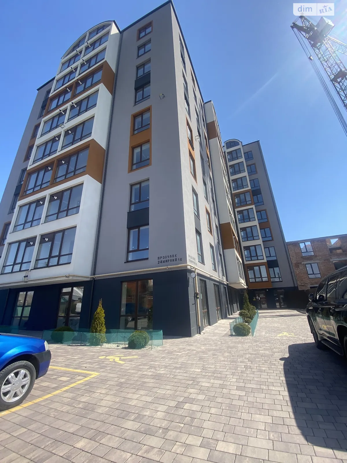 Продается 2-комнатная квартира 80 кв. м в Хмельницком, 2-й пер. Мирный, 16 - фото 1