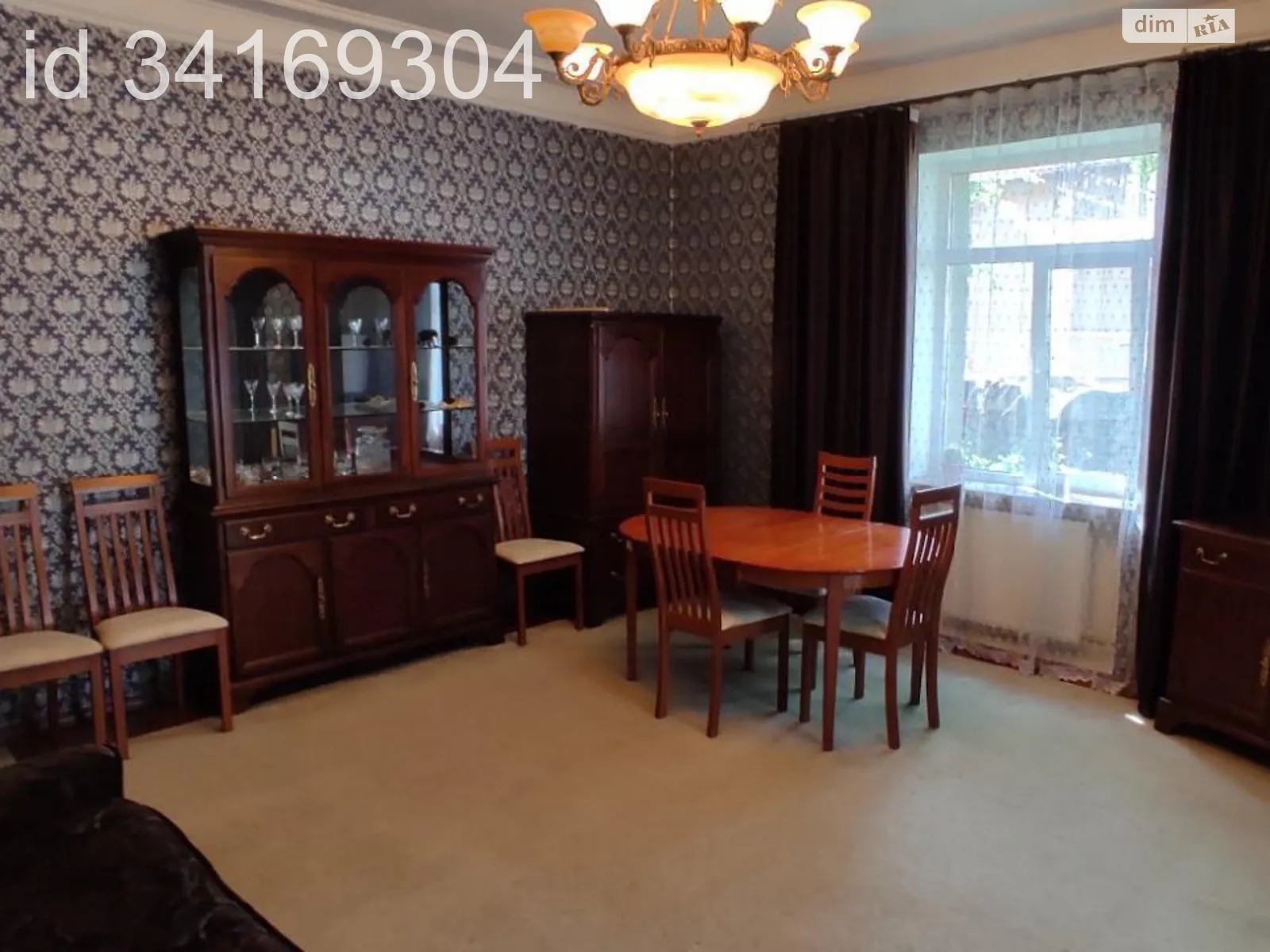 вул. Новоросійська, 9 ДВРЗ Київ, цена: 5000 грн - фото 1