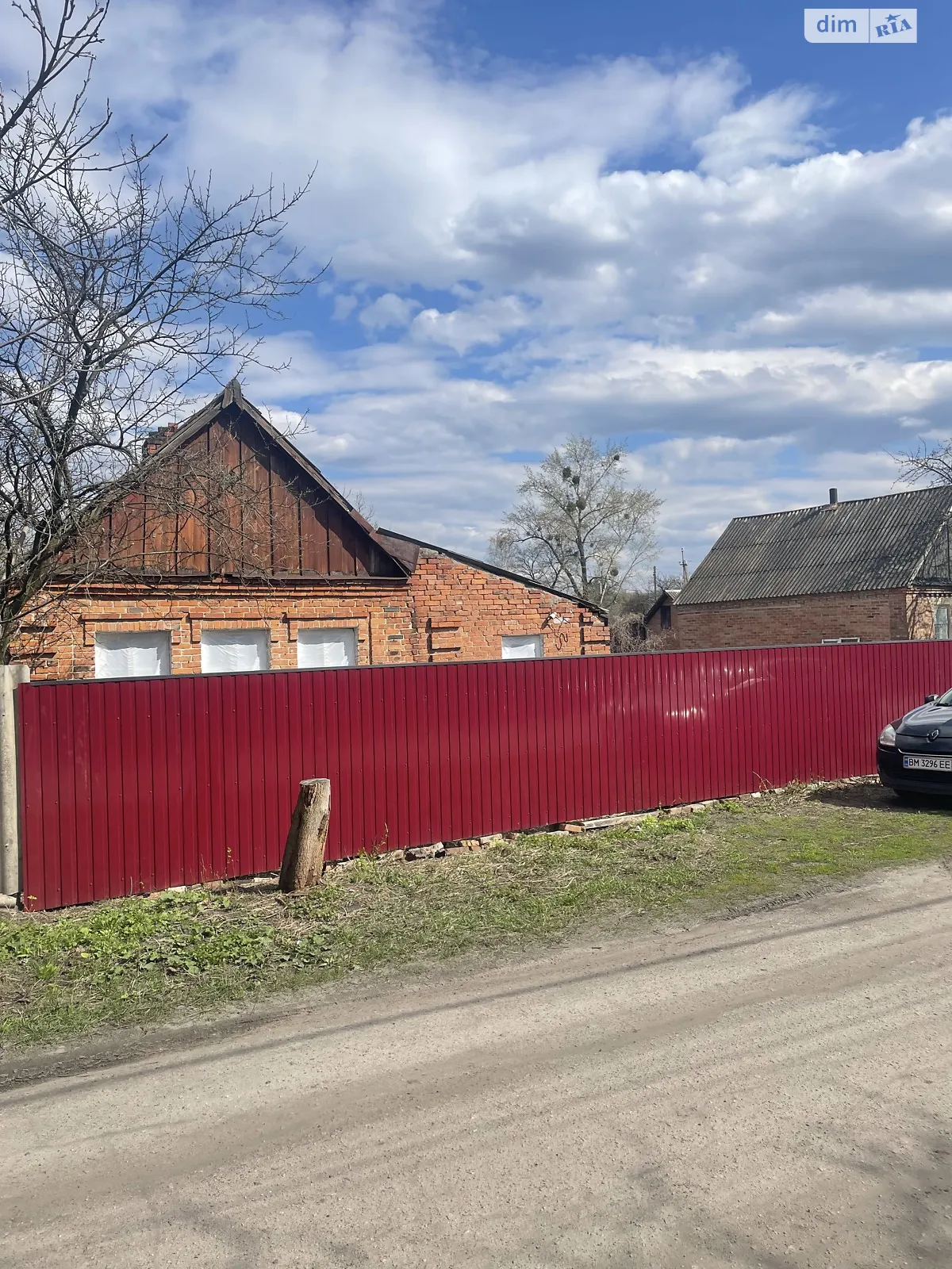 Продается земельный участок 10 соток в Сумской области, цена: 15000 $ - фото 1