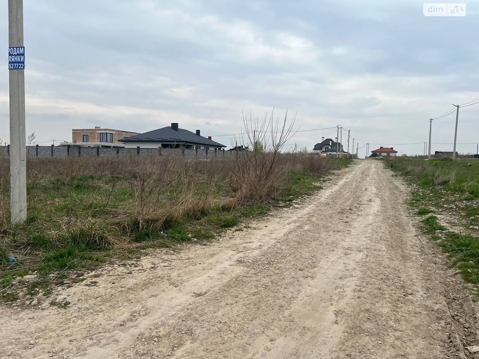 Продается земельный участок 18 соток в Ровенской области, цена: 150000 $ - фото 1