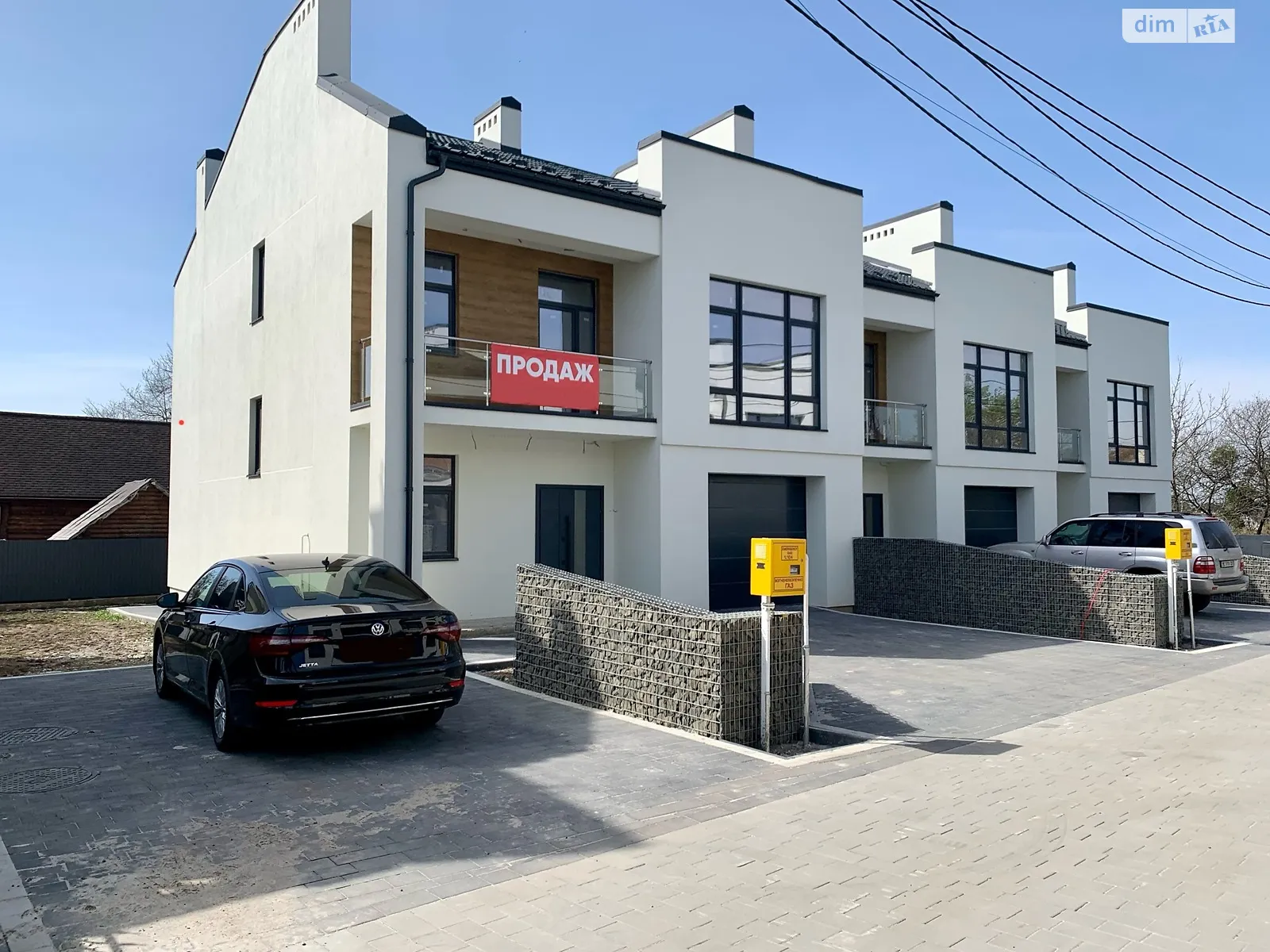 ул. Землеробная Львов, цена: 350000 $ - фото 1