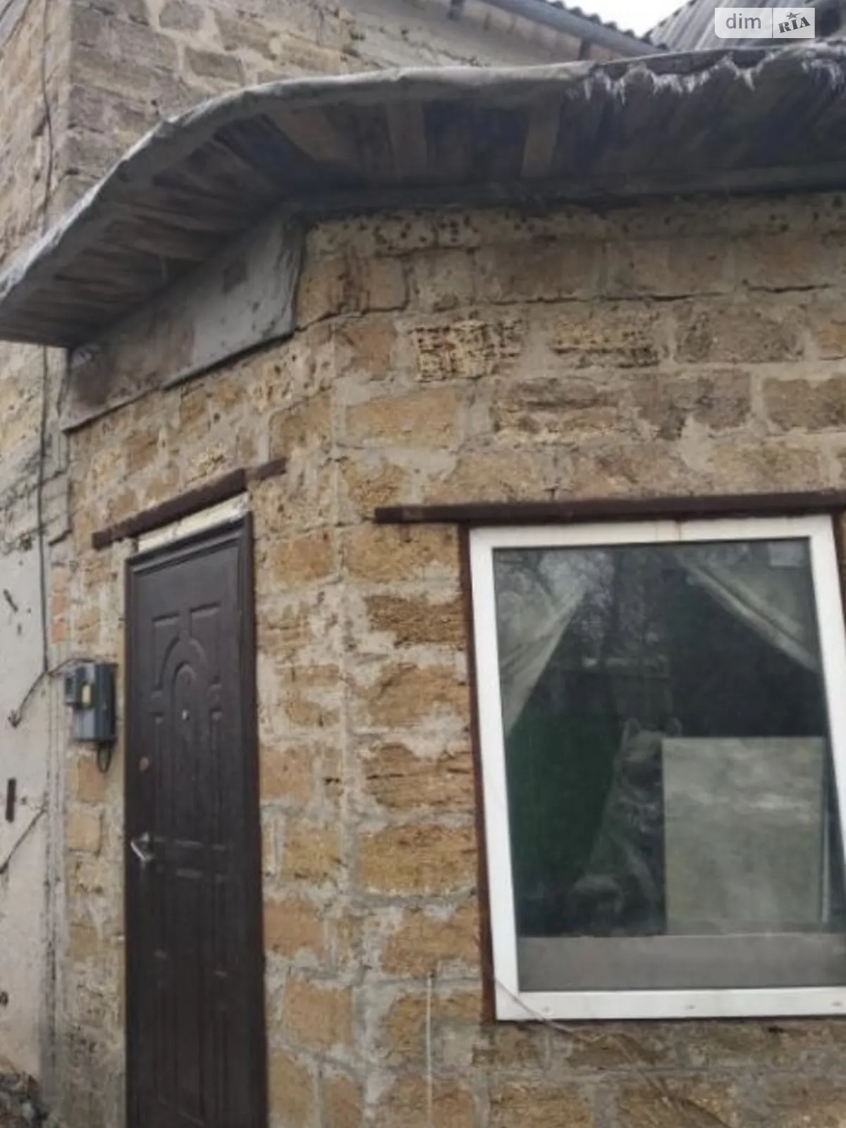 ул. Земляничная Светлое, цена: 33000 $ - фото 1