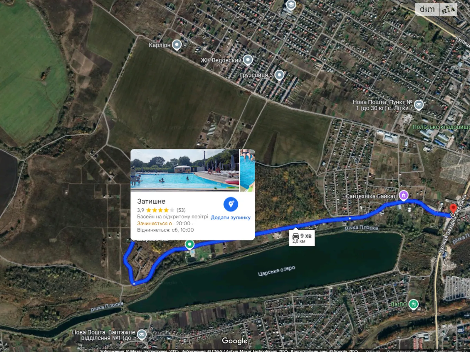 Продається земельна ділянка 10 соток у Хмельницькій області, цена: 5500 $ - фото 1