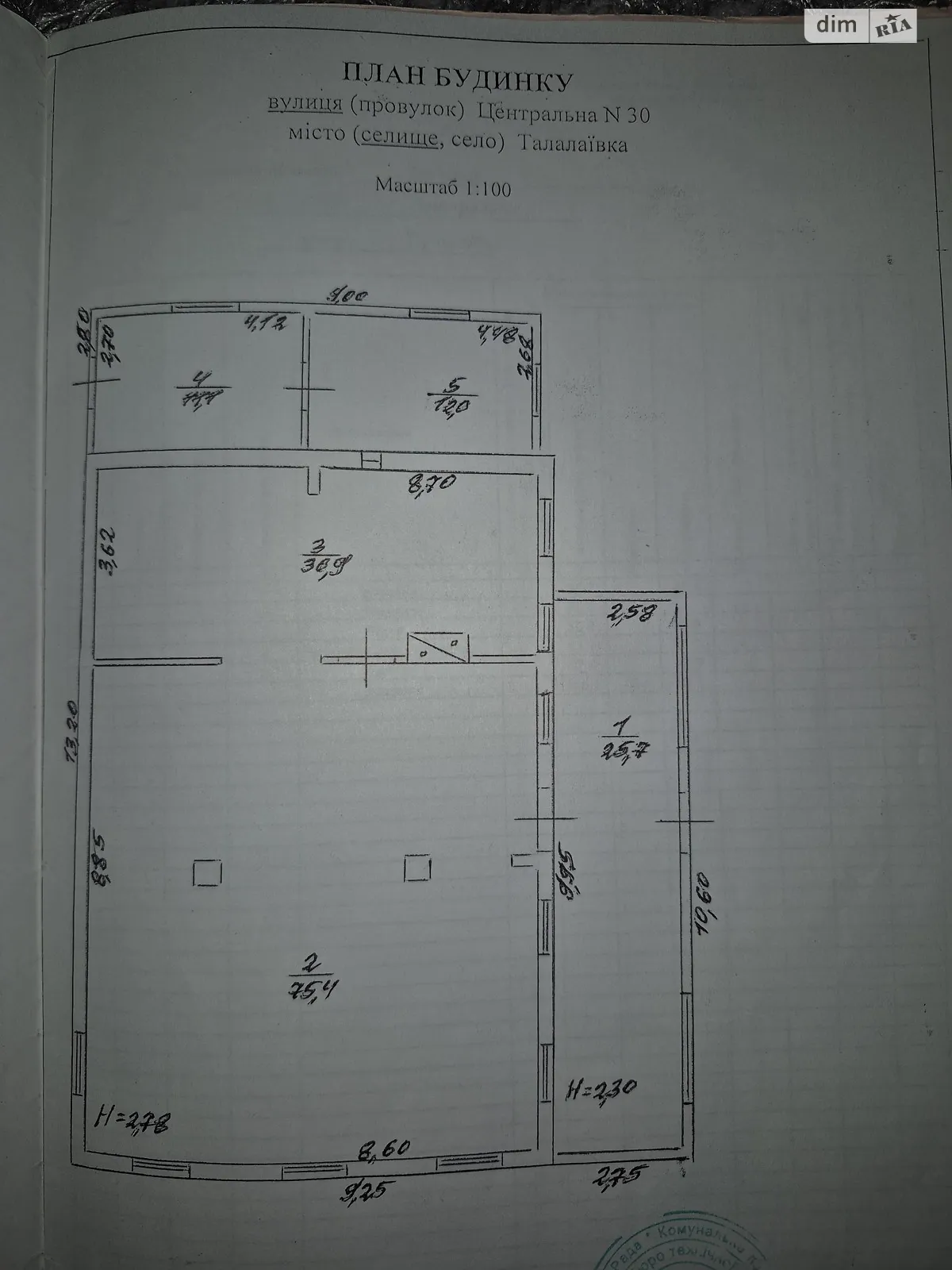 Продається земельна ділянка 9.07 соток у Чернігівській області, цена: 1600000 грн - фото 1