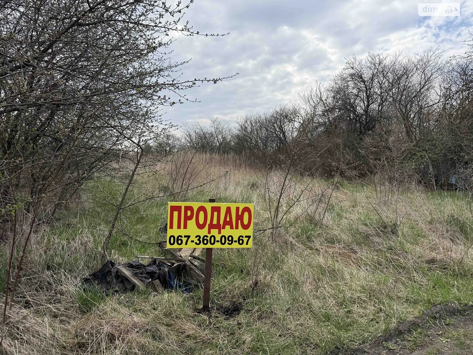 Продается земельный участок 5.8 соток в Хмельницкой области, цена: 3500 $ - фото 1