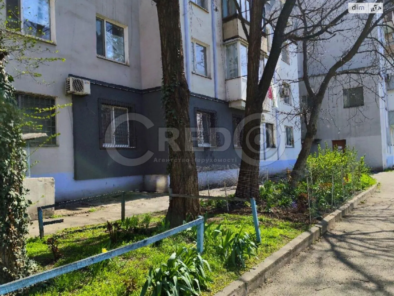Продается 2-комнатная квартира 42.8 кв. м в Кривом Роге, цена: 9500 $ - фото 1