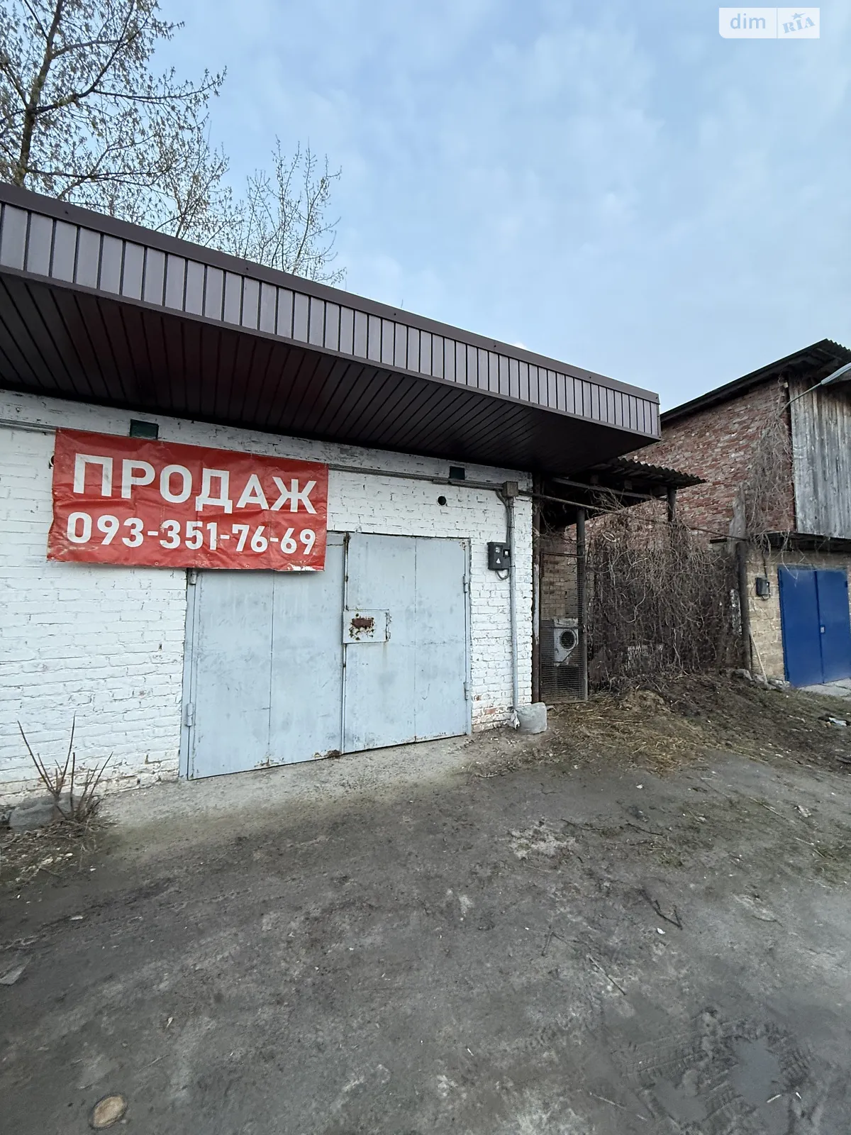 Продается место в гаражном кооперативе под легковое авто на 24.9 кв. м, цена: 8000 $ - фото 1