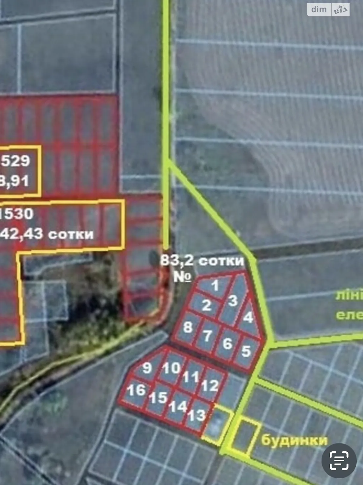 Продается земельный участок 7.6 соток в Хмельницкой области, цена: 5320 $ - фото 1