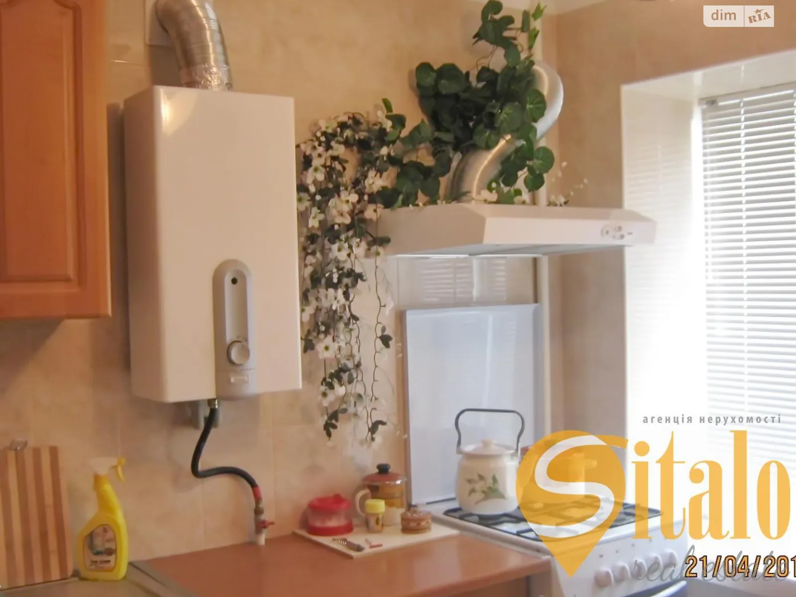 1-кімнатна квартира 29 кв. м у Запоріжжі, вул. Михайла Гончаренка - фото 1