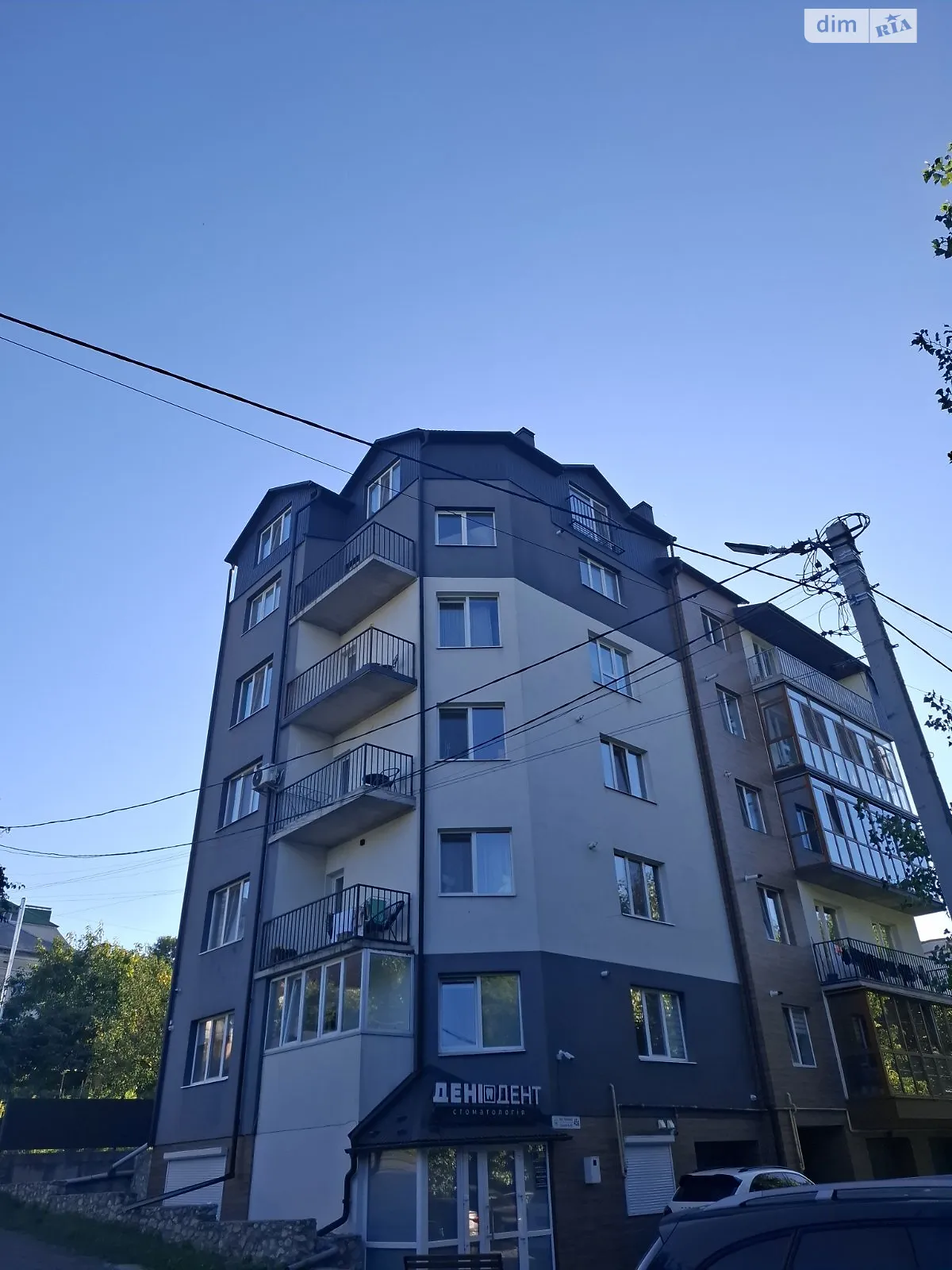 ул. Чумацкая Дружба Тернополь - фото 2