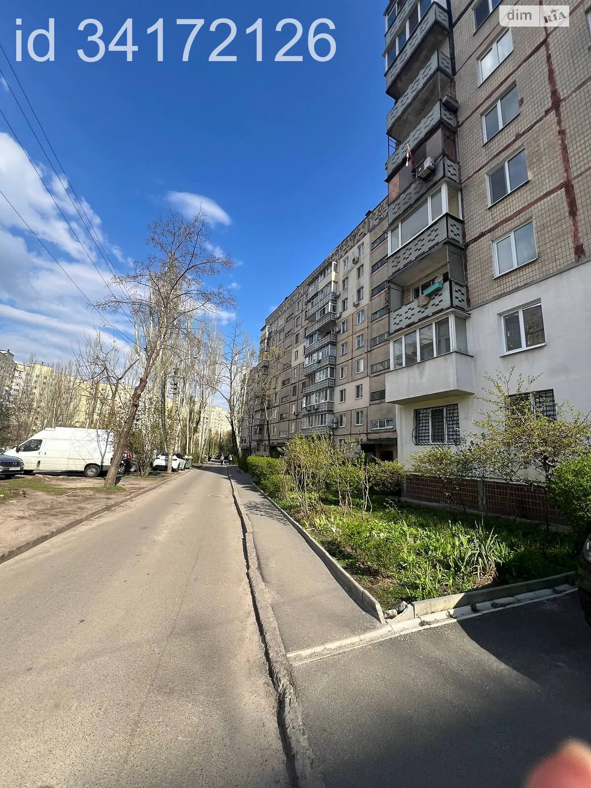 Продается 3-комнатная квартира 71.2 кв. м в Днепре, бул. Славы, 3 - фото 1