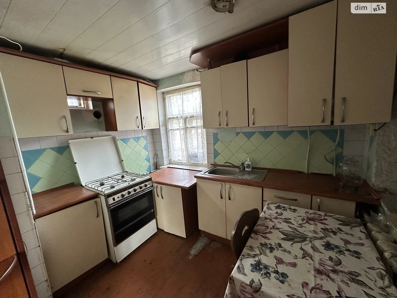 Продається одноповерховий будинок 44 кв. м з гаражем, цена: 47000 $ - фото 1