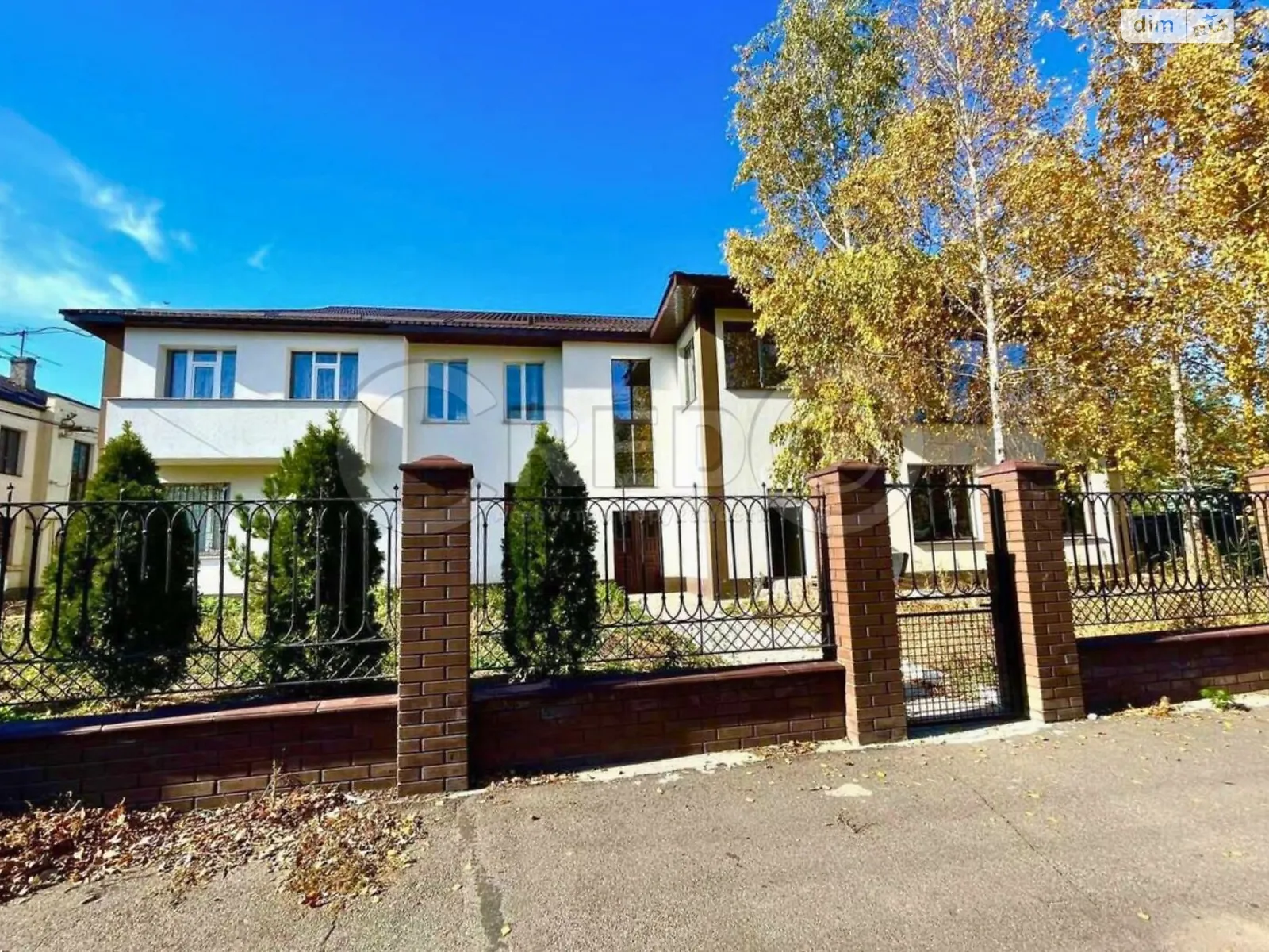 Продается 6-комнатная квартира 197 кв. м в Кривом Роге, цена: 175000 $ - фото 1
