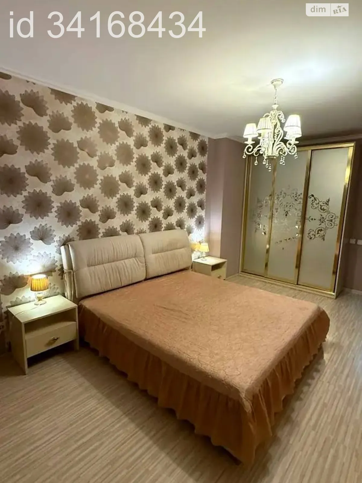 Продается 3-комнатная квартира 106.7 кв. м в Киеве, ул. Анны Ахматовой, 30 - фото 1
