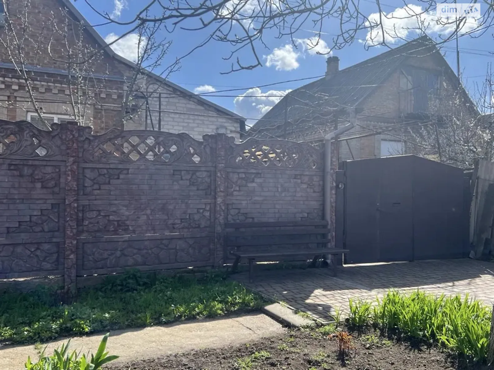 Продается одноэтажный дом 80 кв. м с верандой, цена: 45000 $ - фото 1