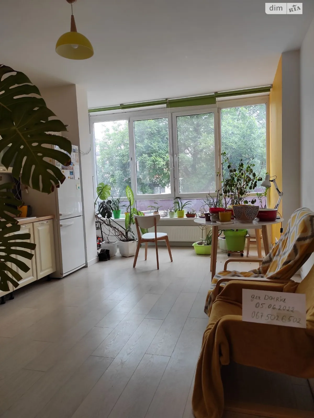 пер. Павла Ли(Московский (Жуляны)), 2А Теремки-2 Киев ЖК Skyland Васильковская - фото 1