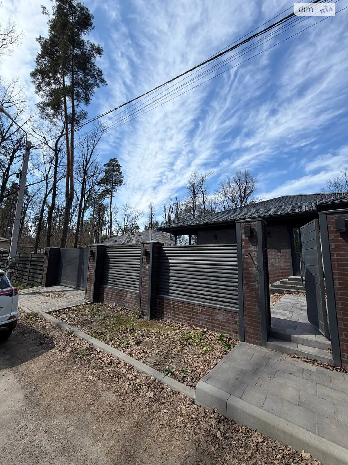 Продается одноэтажный дом 186 кв. м с мебелью, цена: 180000 $ - фото 1