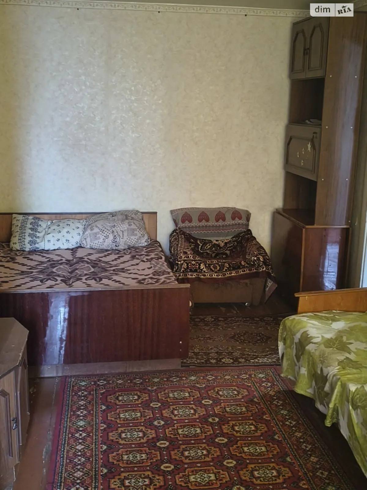 ул. Поштова, 20 Павлоград - фото 1