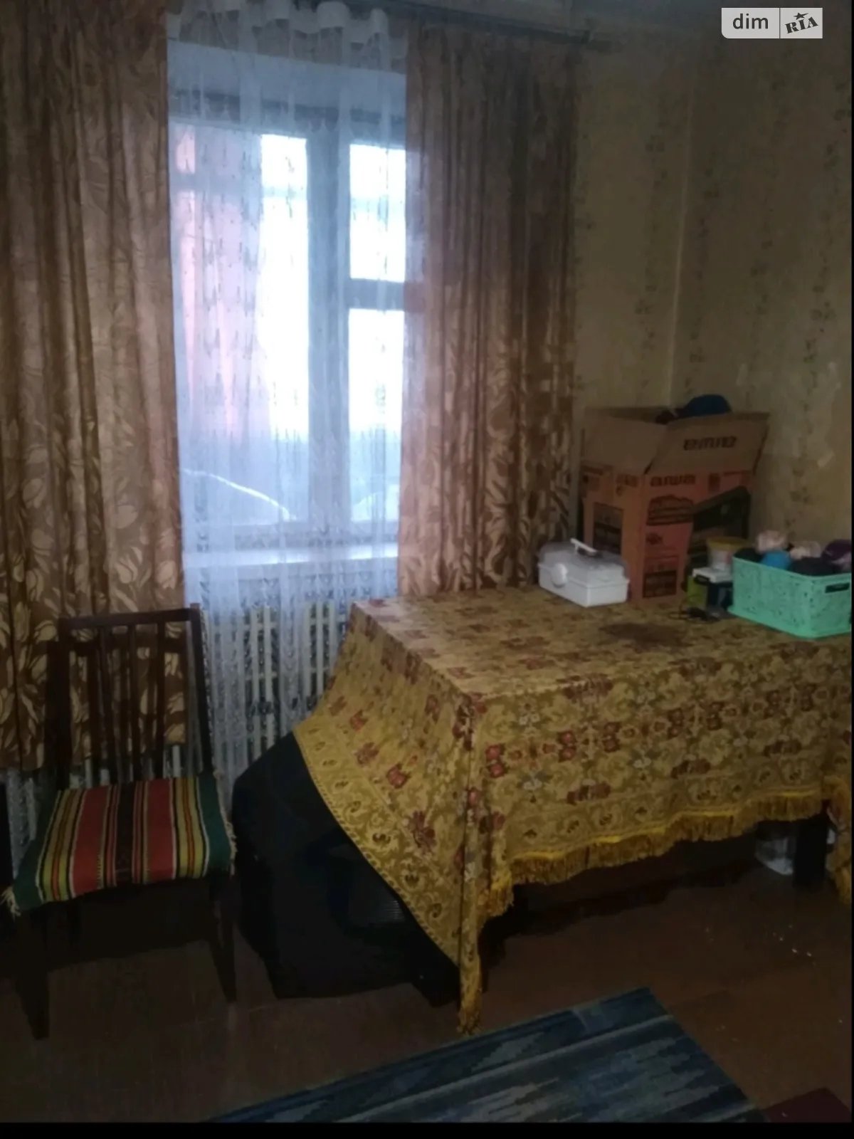 вул. Привокзальна, 2/1 Ближнє замостя Вінниця, цена: 3000 грн - фото 1