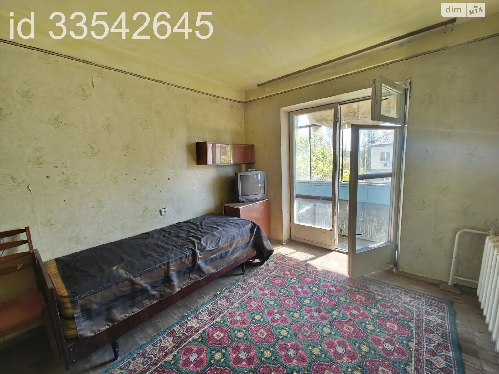 Продается 2-комнатная квартира 48.47 кв. м в Киеве, ул. Зодчих, 28А - фото 1