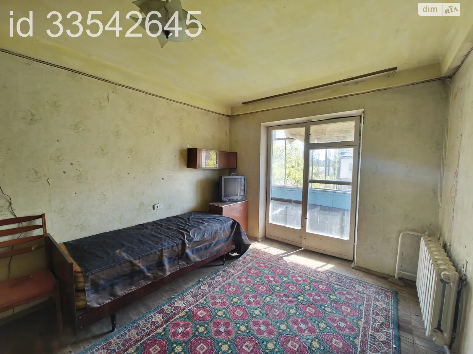 ул. Зодчих, 28А Борщаговка Киев Академгородок - фото 4