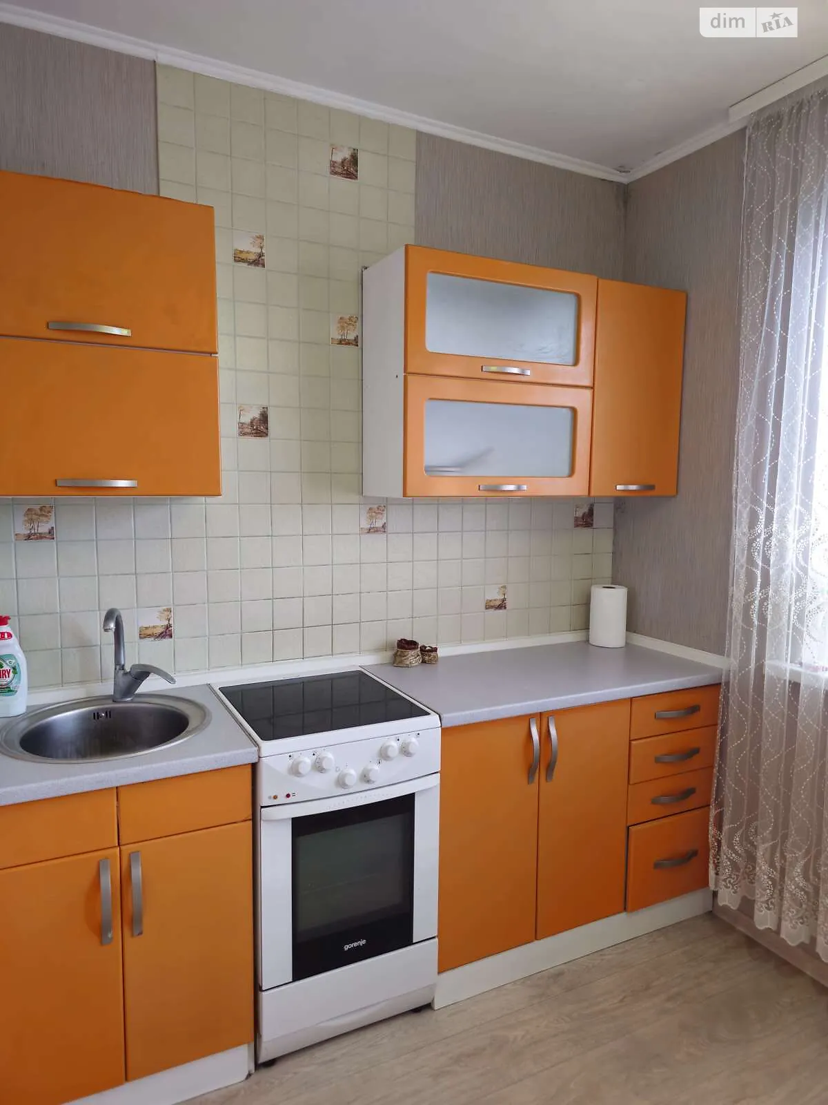 Продается 1-комнатная квартира 38.8 кв. м в Харькове, цена: 23000 $ - фото 1