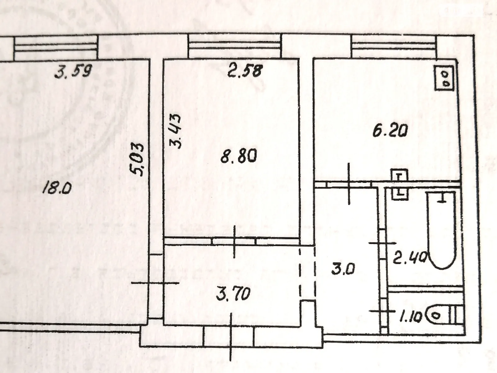 Продается 2-комнатная квартира 43.2 кв. м в Кривом Роге, цена: 18000 $ - фото 1