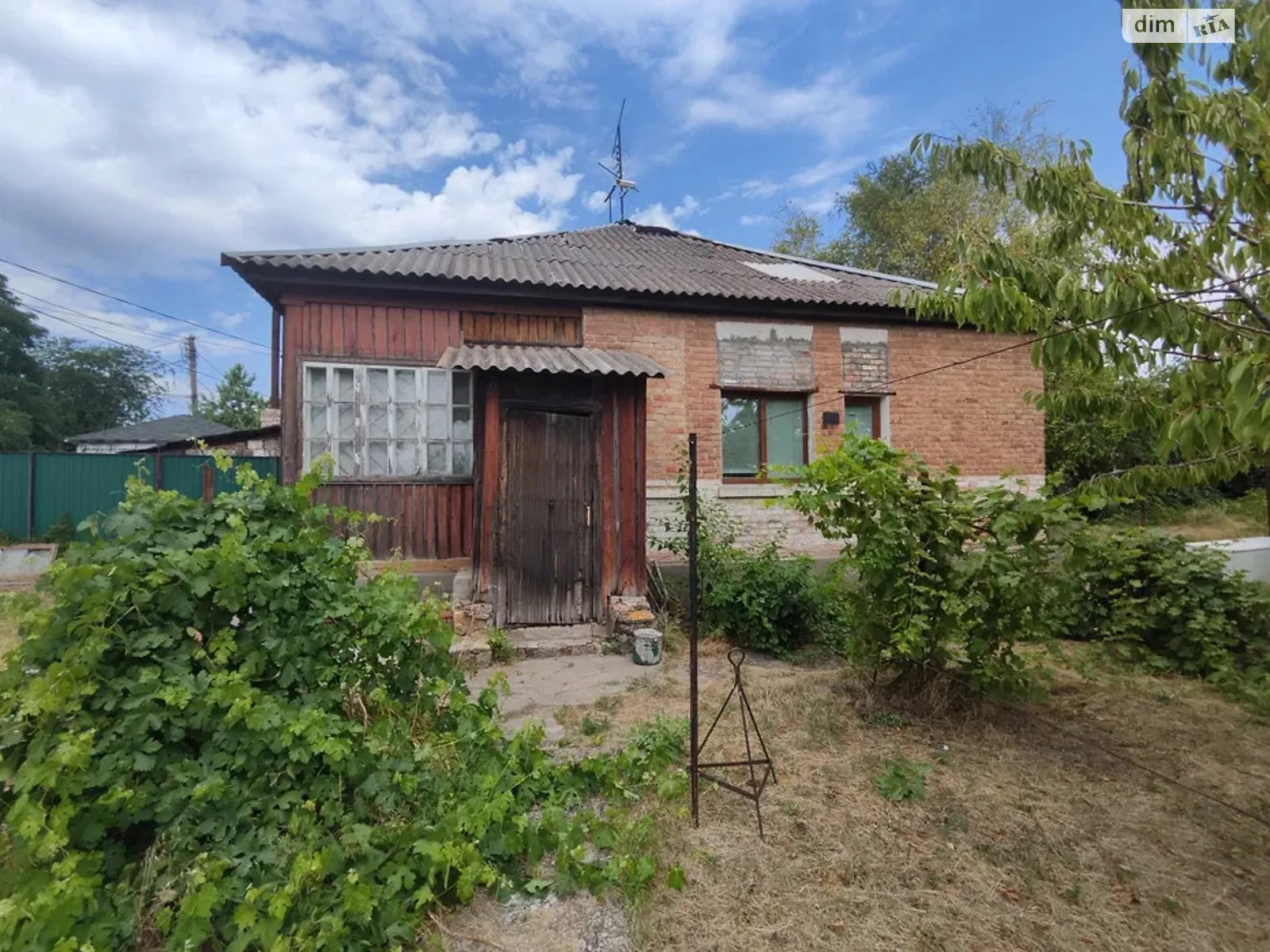 Івана Молодця Марганец, цена: 21000 $ - фото 1