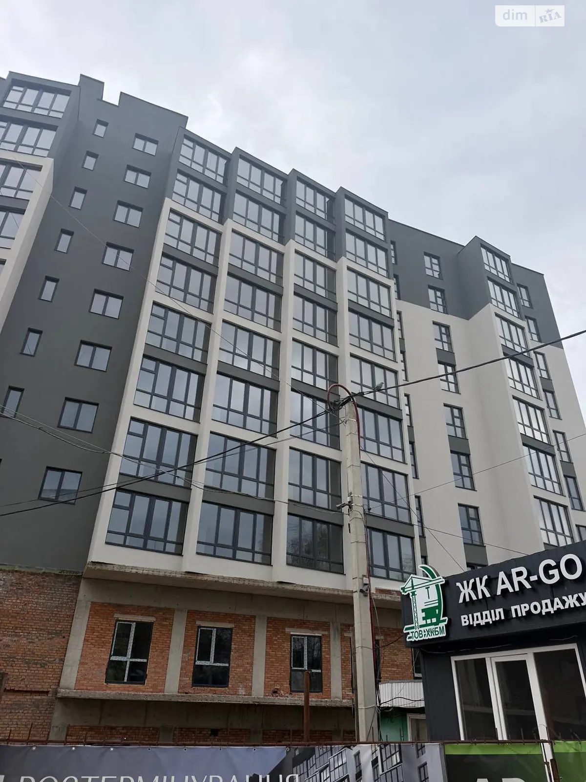 Продається 1-кімнатна квартира 54 кв. м у Хмельницькому, пров. Панаса Мирного, 9/1 - фото 1